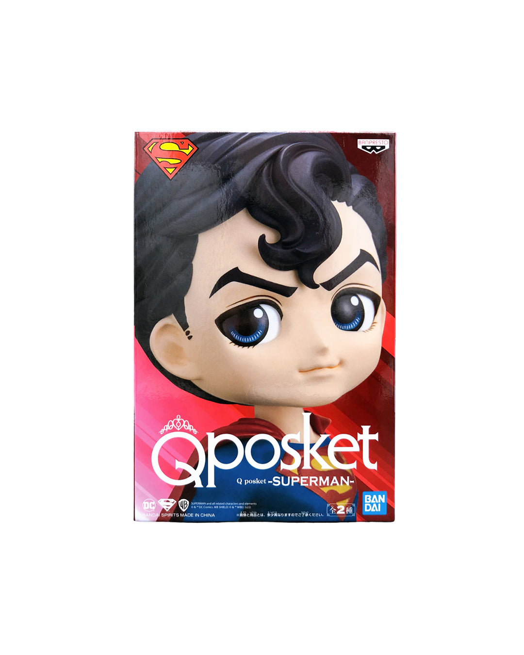 Bandai - Banpresto (Qposket ) Superman (Versión B)