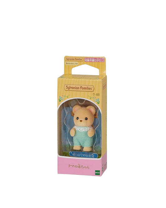 Figura coleccionable del bebé oso de Sylvanian Families de Epoch, edición Kinder KU68, en su caja original. Producto distribuido por figuraschile.cl