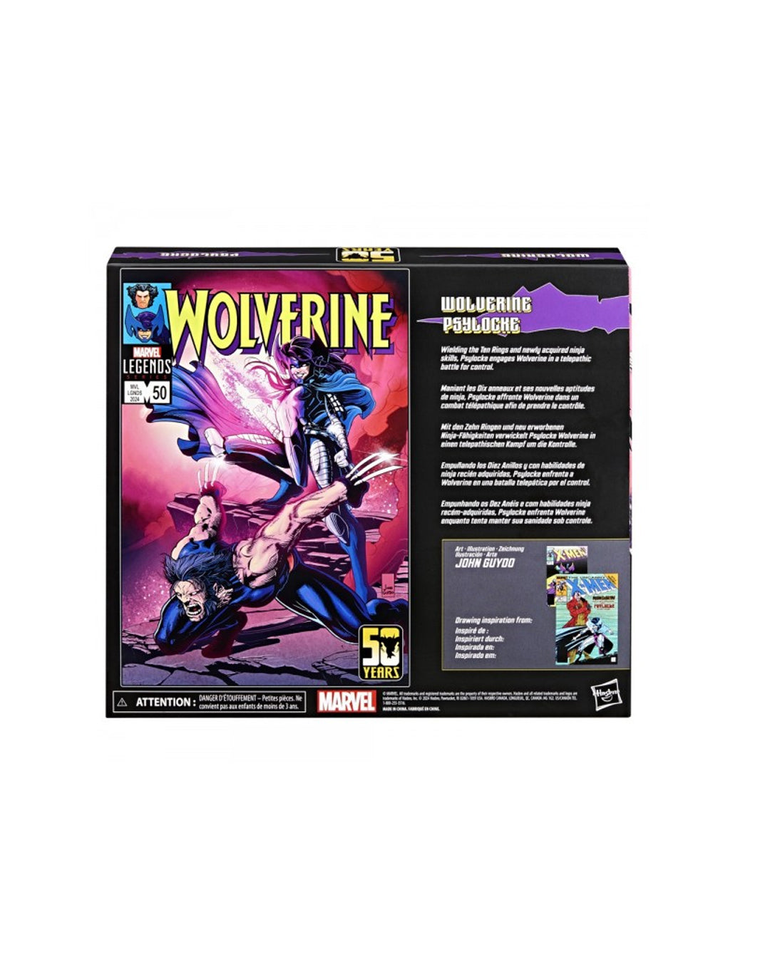 Figura Hasbro Marvel Legends Wolverine y Psylocke, vista trasera de la caja, disponible en figuraschile.com