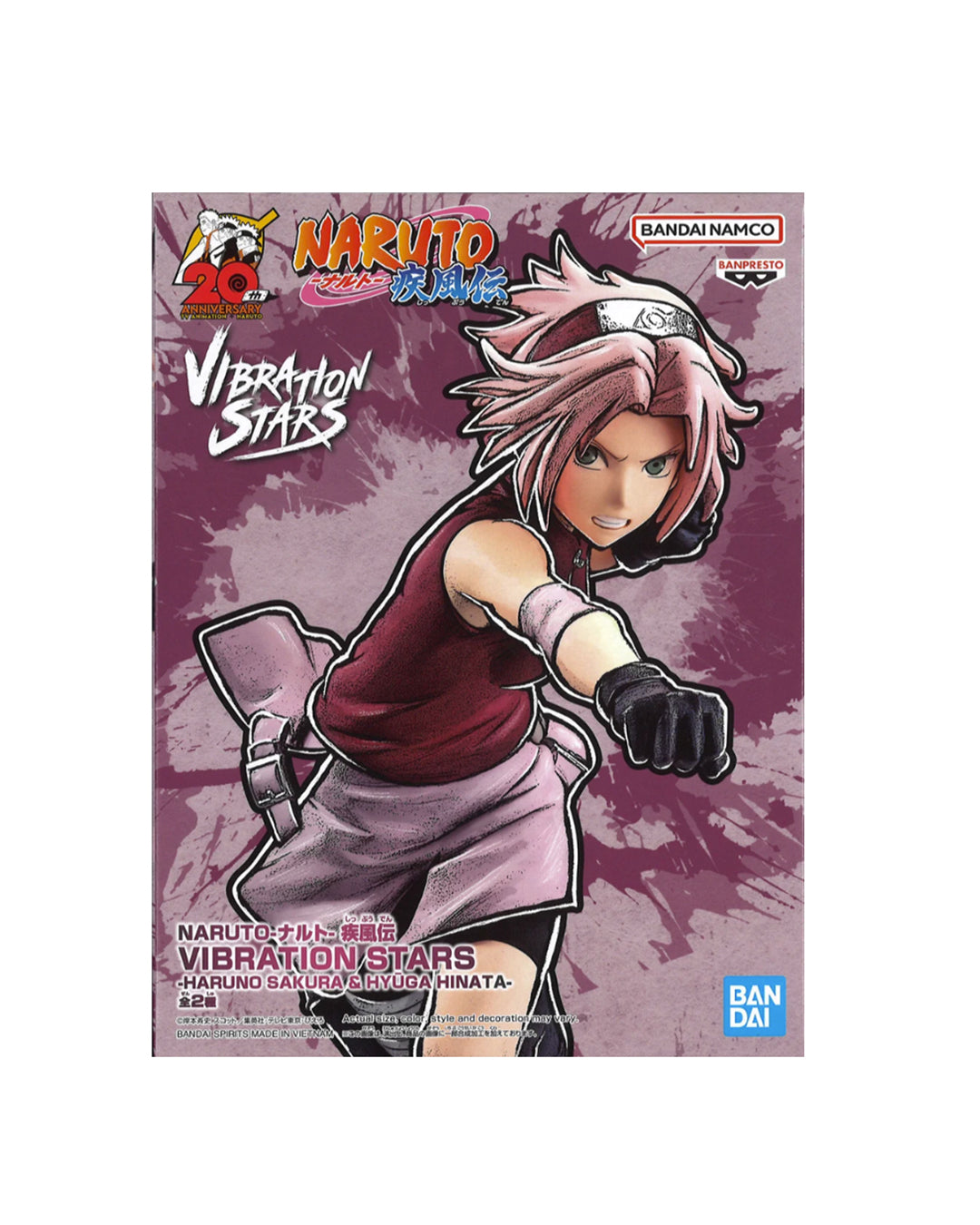 Caja estatua Naruto Shippuden Sakura Haruno Vibration Stars - www.figuraschile.com
