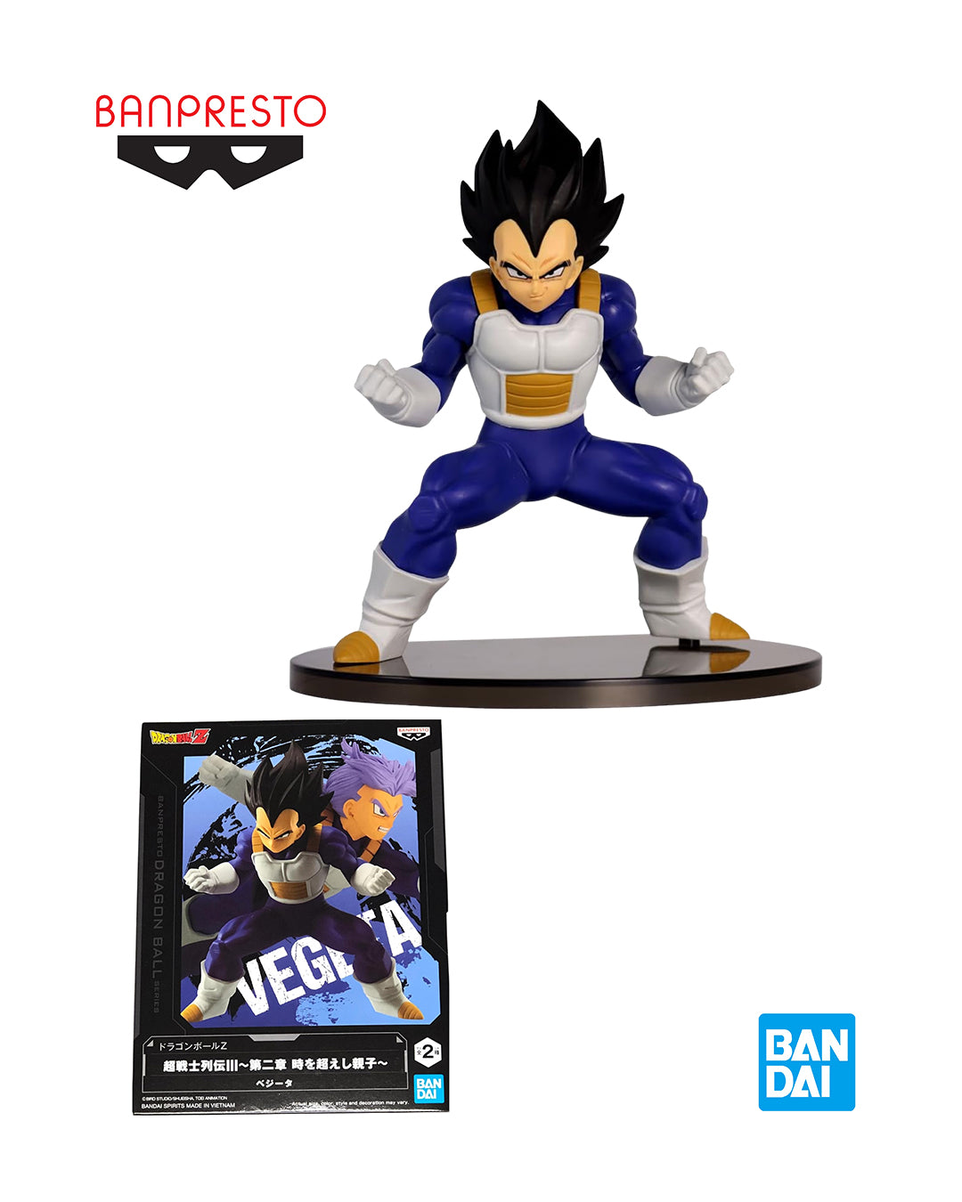 Figura Vegeta Dragon Ball Z Banpresto Super Warriors Battle Retsuden III Vol. 2 – Bandai | figuraschile.cl