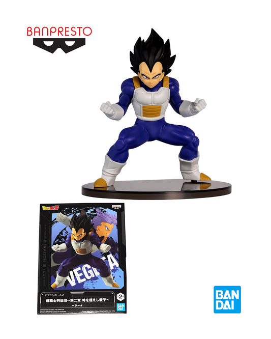 Figura Vegeta Dragon Ball Z Banpresto Super Warriors Battle Retsuden III Vol. 2 – Bandai | figuraschile.cl