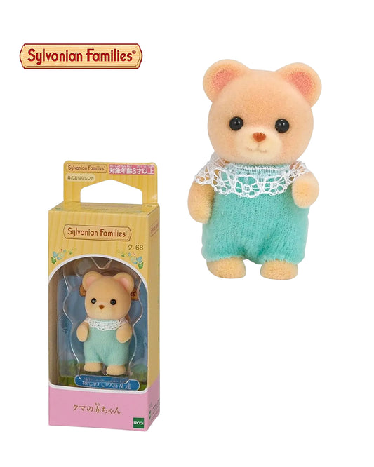 Figura coleccionable del bebé oso de Sylvanian Families de Epoch, edición Kinder KU68, en su caja original. Producto distribuido por figuraschile.cl