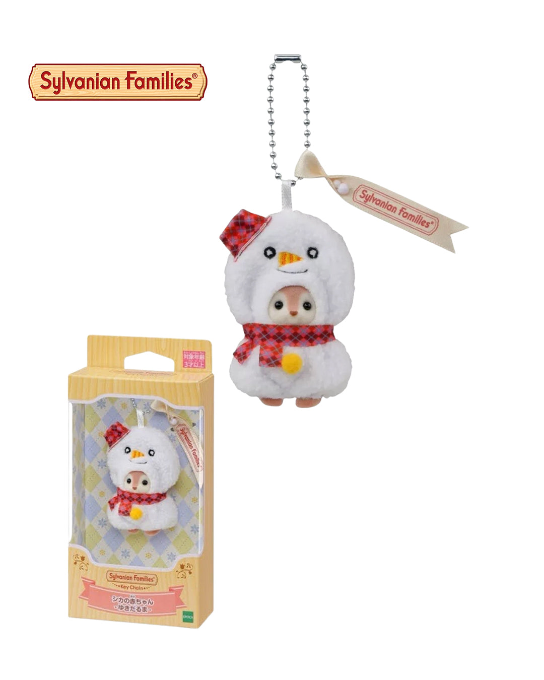 Llavero Sylvanian Families edición limitada 2025 con diseño de reno bebé vestido de muñeco de nieve, figura coleccionable de Calico Critters, disponible en figuraschile.cl