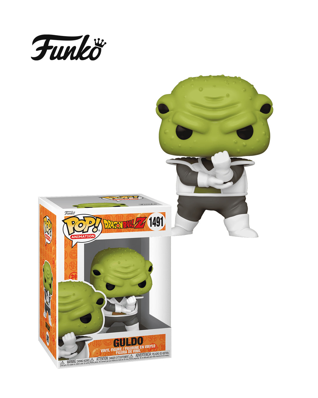 Figura Funko Pop! Animation Dragon Ball Z Guldo #1491 en caja, miembro del Comando Ginyu, edición coleccionable disponible en Figuras Chile.