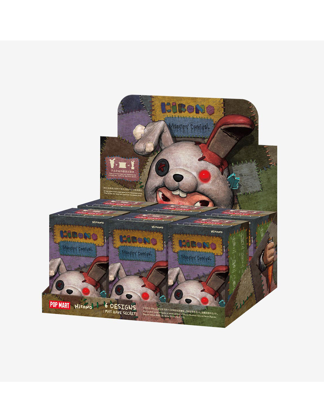 POP MART (Hirono) Monsters Carnival Series