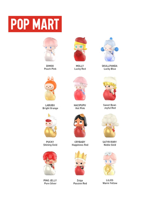 POP BEAN (POP MART) Lucky Charm Series